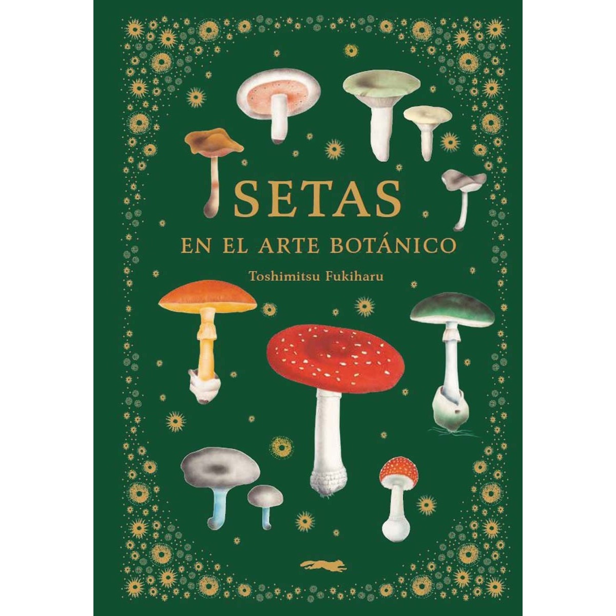 Setas en el arte botánico (Capa dura) 1