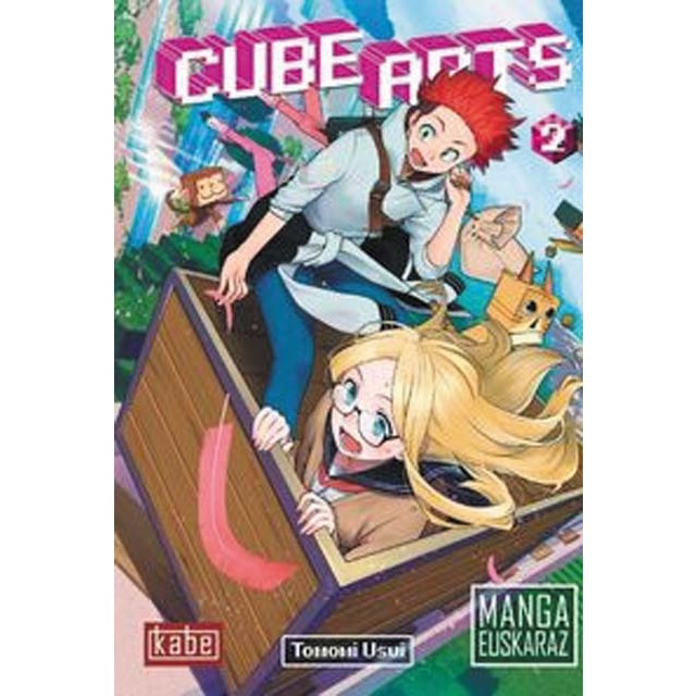 Imagem 0 de CUBE ARTS 2