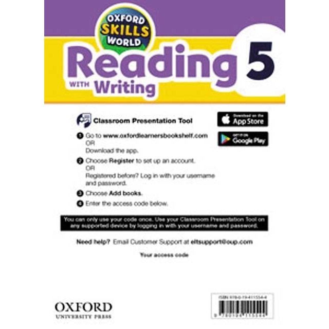 Oxford Skills World: Reading & Writing 5. Classroom Presentation Tool Access Card 1