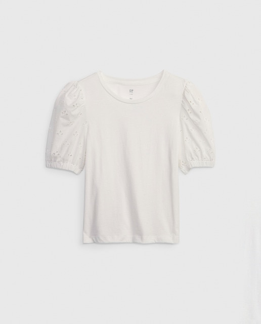 Imagen 0 de Camiseta lisa manga globo de niña