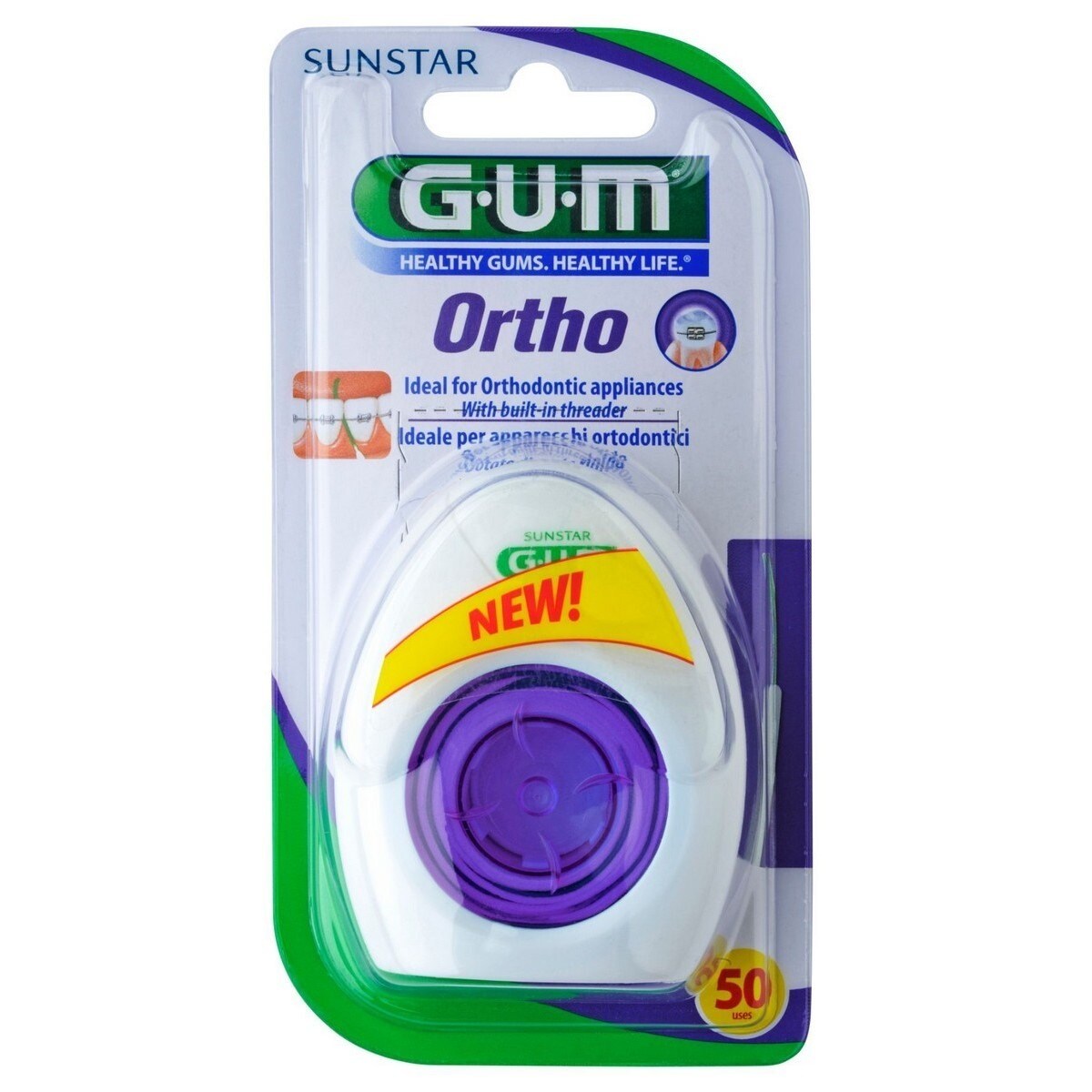 Seda Dental Ortho Gum 2