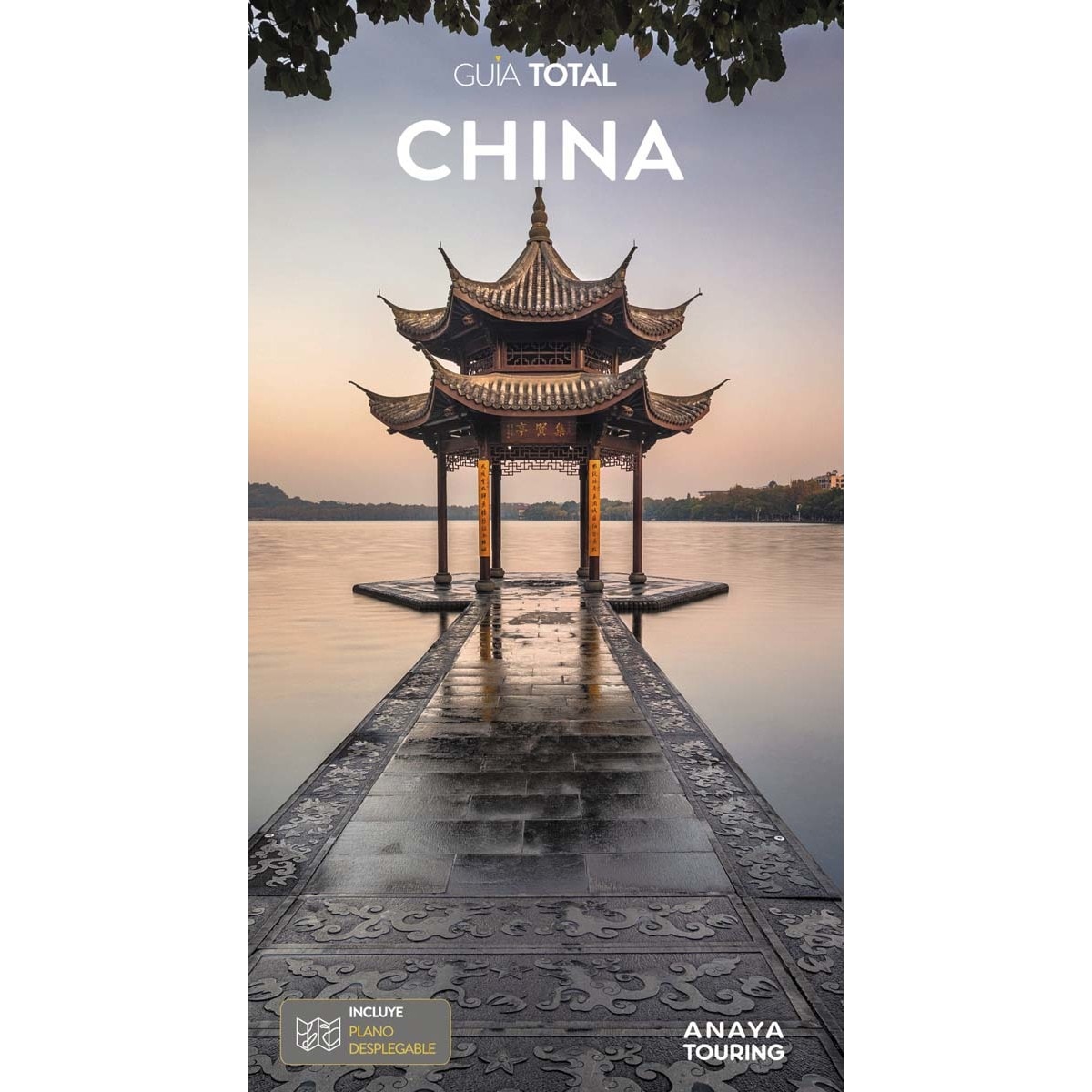 Imagen 0 de China  (Tapa blanda con solapas)