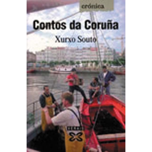 Contos da Coruña (Capa mole com abas) 1