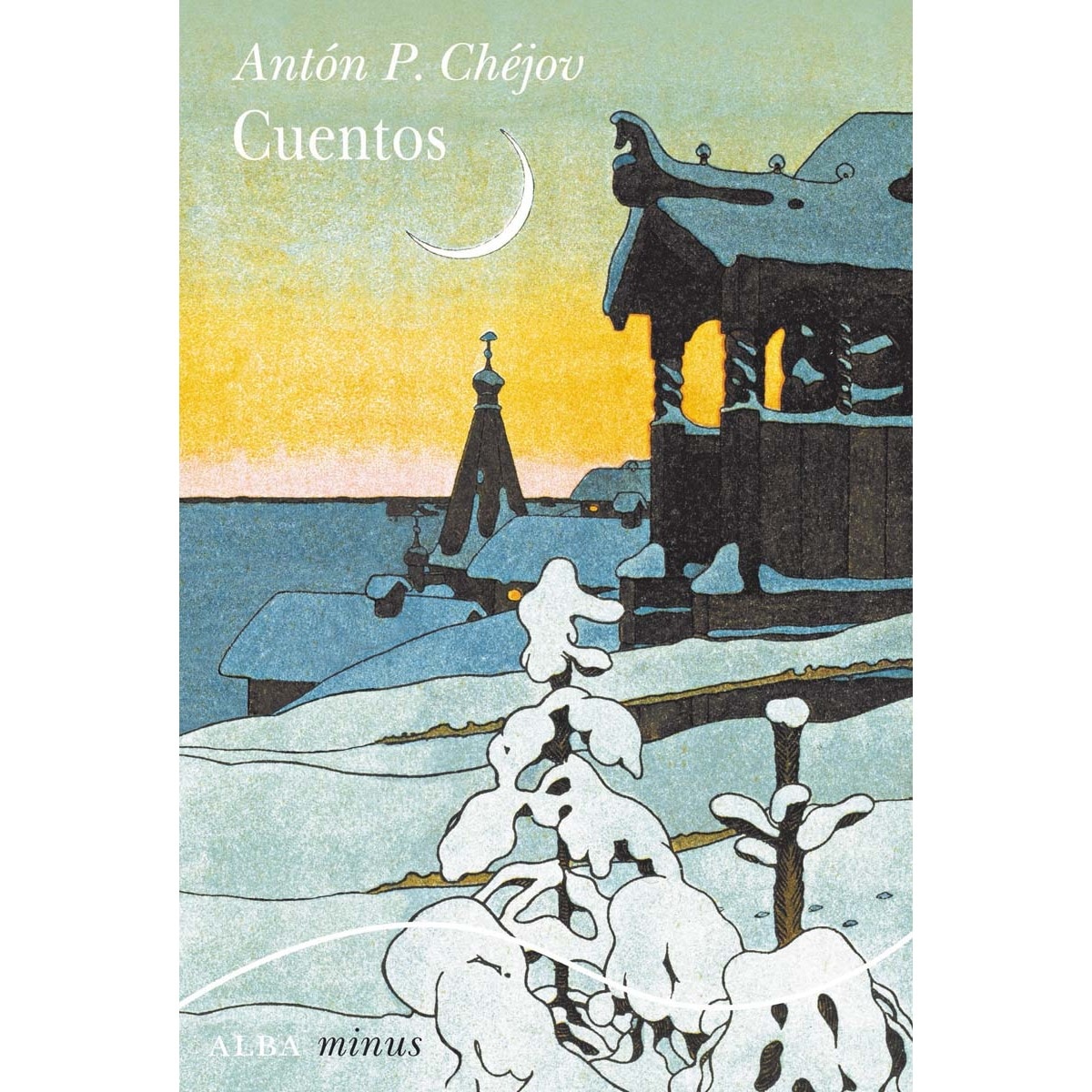 Imagem 0 de Cuentos (Bolso) (Capa mole com abas)