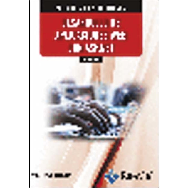 IFCD018PO Desarrollo de Aplicaciones web con ASP.NET (Capa mole) 1