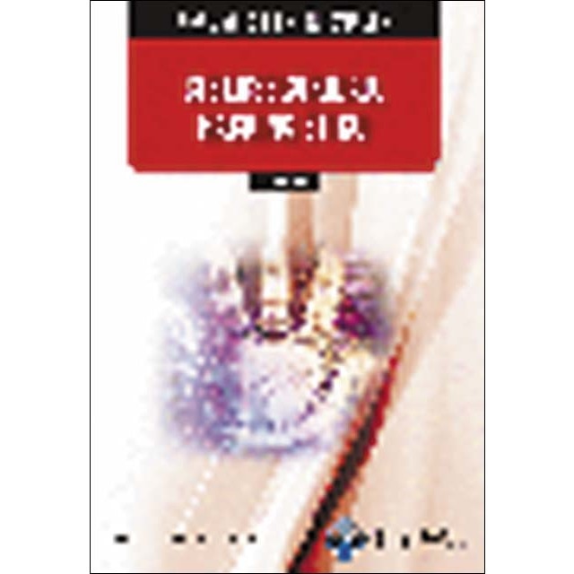 IFCD072PO Ciberseguridad, hacking ético (Capa mole) 1