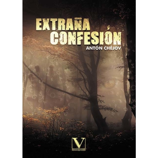 Imagem 0 de Extraña confesión (Capa mole)