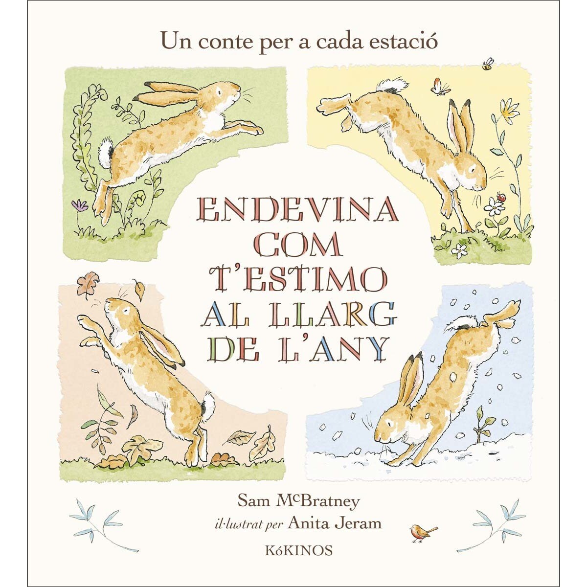 Endevina com t'estimo al llarg de l'any (Capa dura) 1