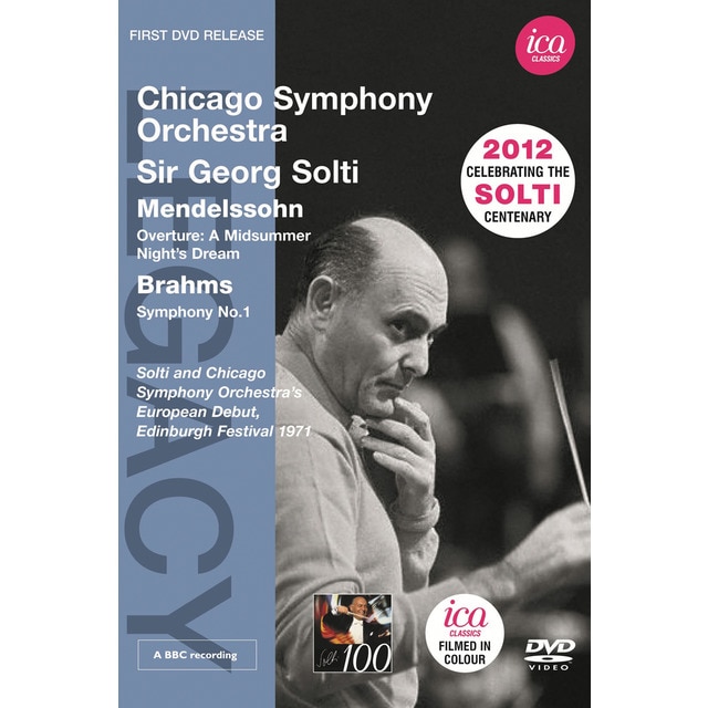 Imagen 0 de Brahms: Sinfonía n. 1 / Mendelssohn: Obertura del sueño de una noche de verano (DVD)