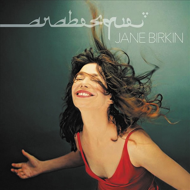 Imagen 0 de Arabesque (LP-Vinilo)