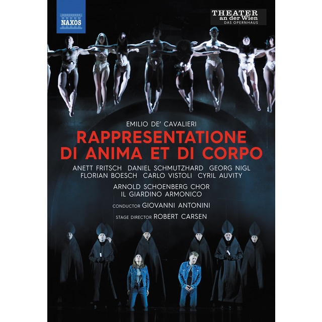 Imagen 0 de Cavalieri: Rappresentatione di Anima et di Corpo (DVD)
