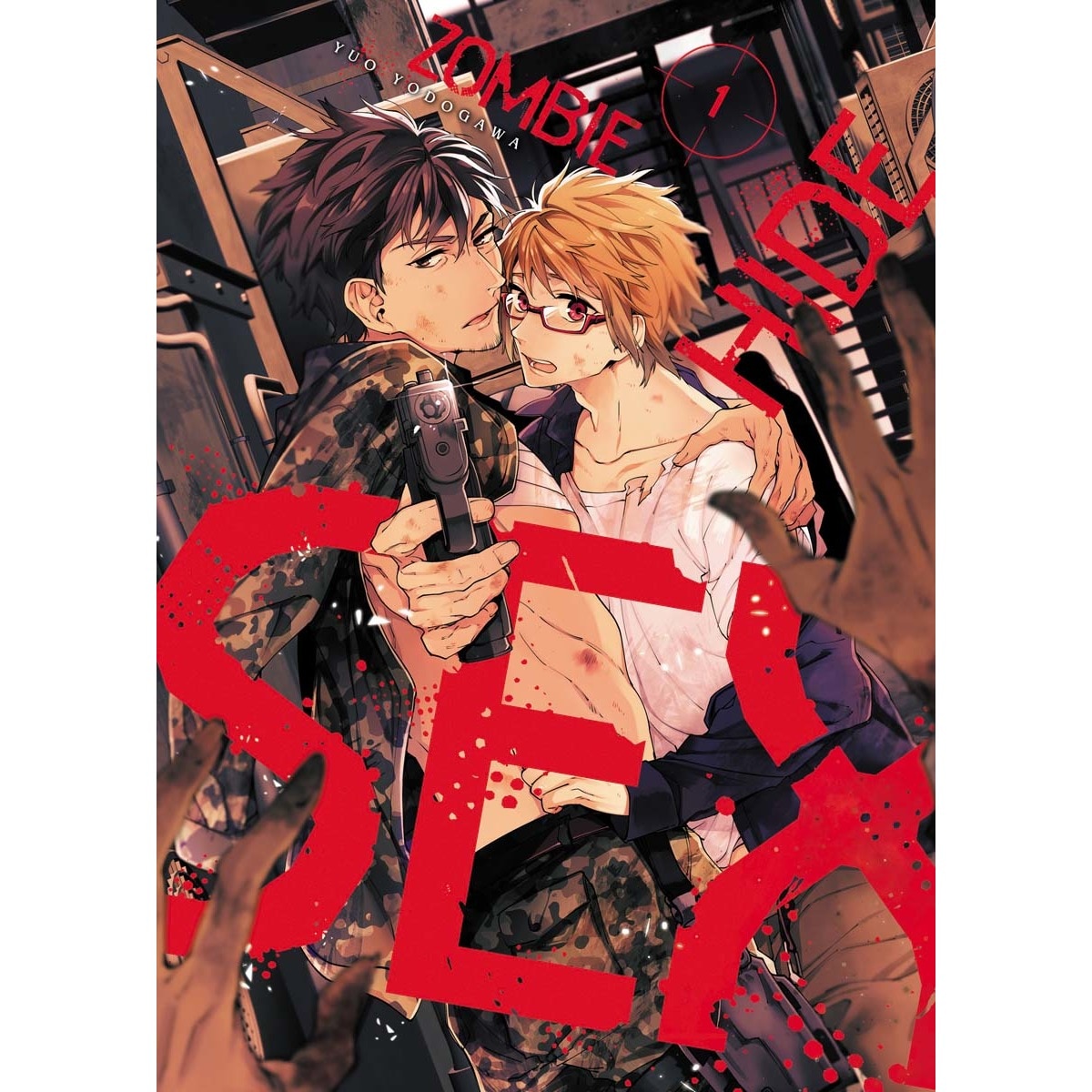 Imagem 0 de Zombie hide sex 01