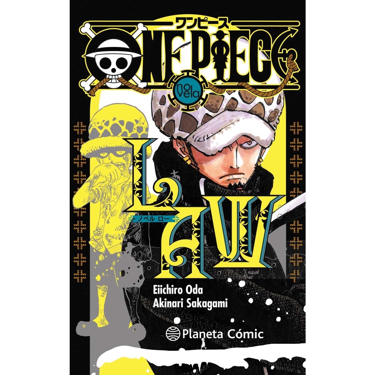 One Piece: Law (novela) (Capa mole com abas) 1