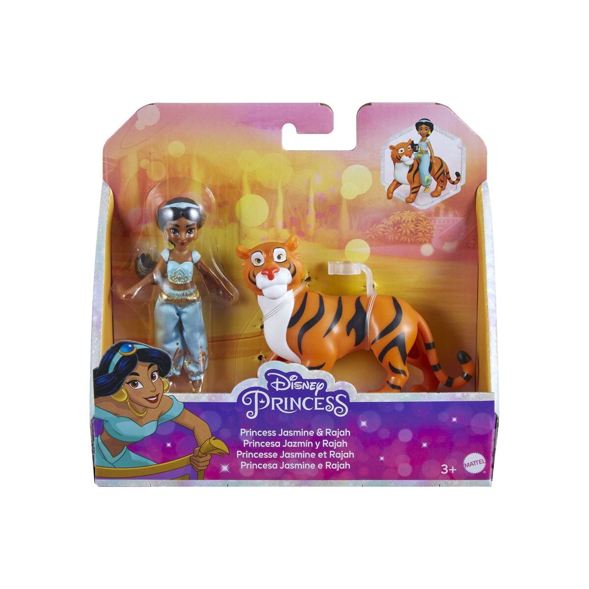 disney princesa jazmín y tigre