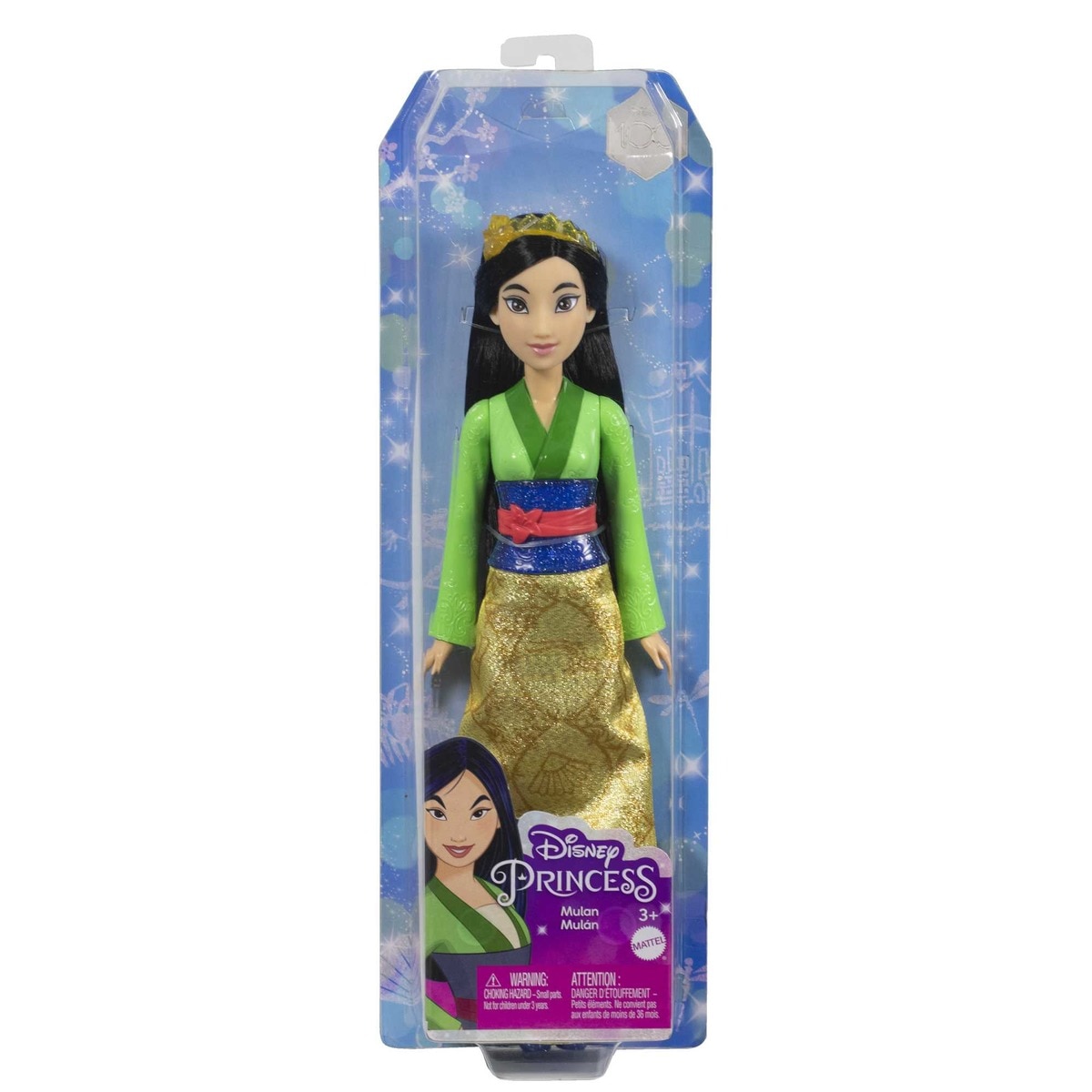 Muñeca Princesa Mulán Disney Princess 6