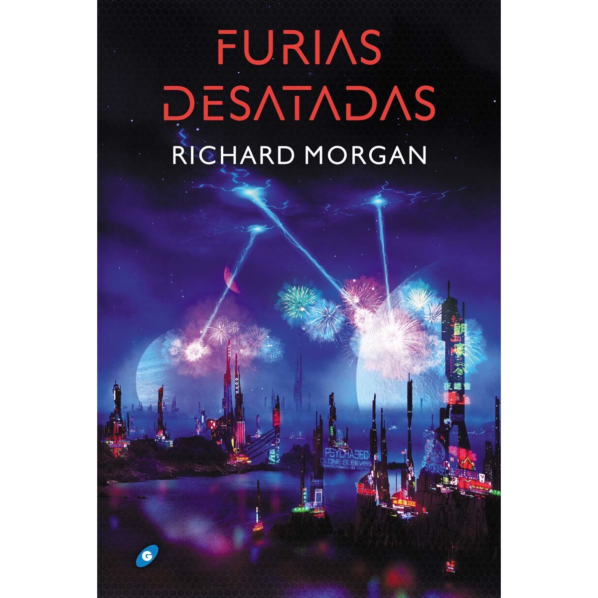 Imagem 0 de Furias desatadas