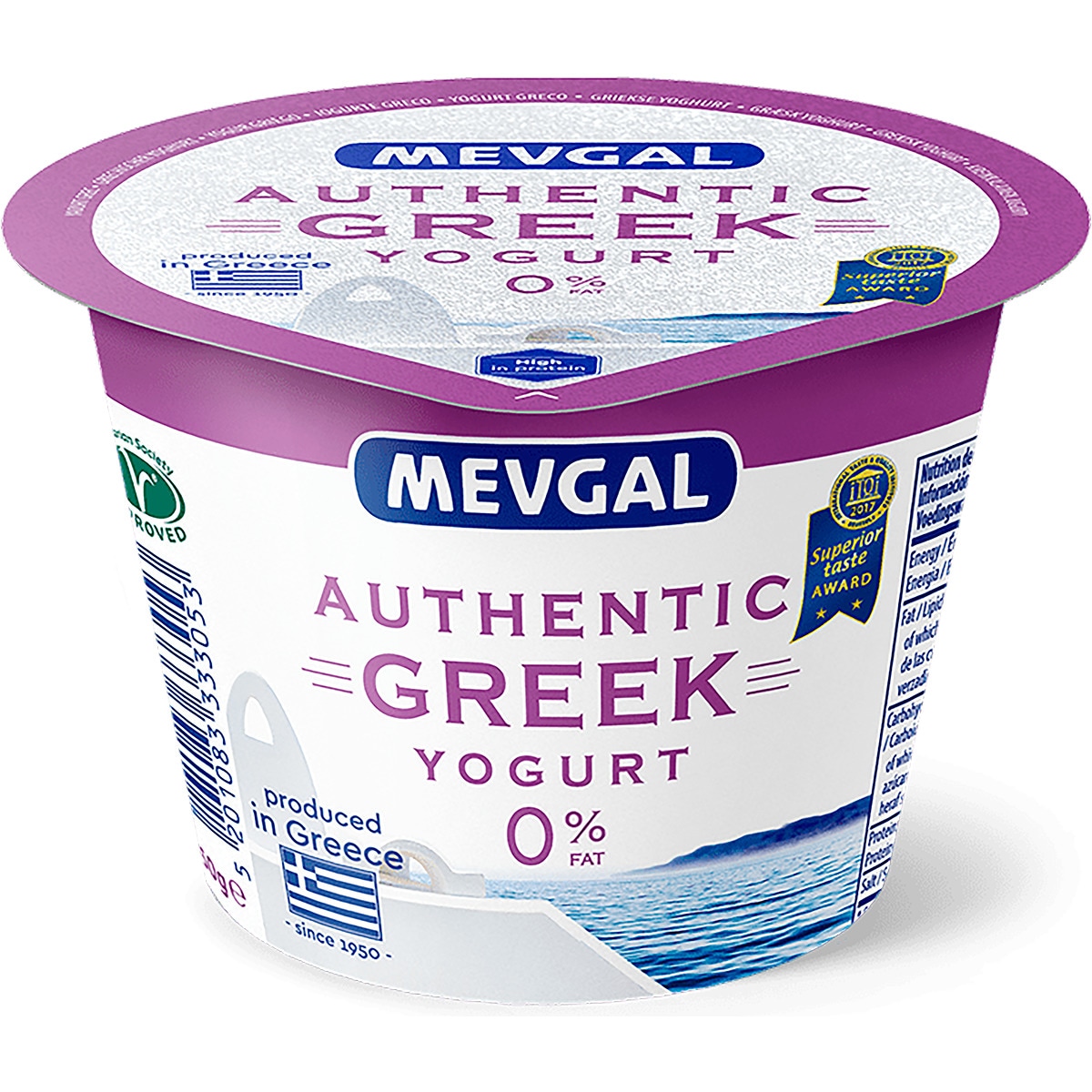 Iogurte Grego 0% embalagem 150 g