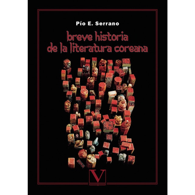 Imagen 1 de Breve historia de la literatura coreana