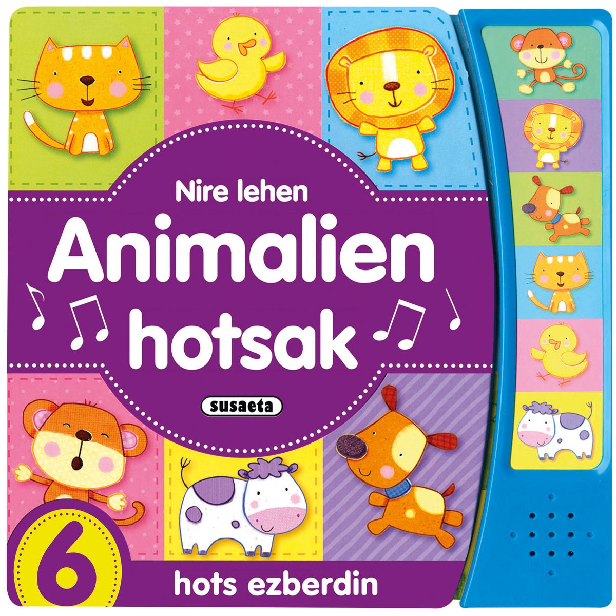 Nire lehen animalien hotsak 1
