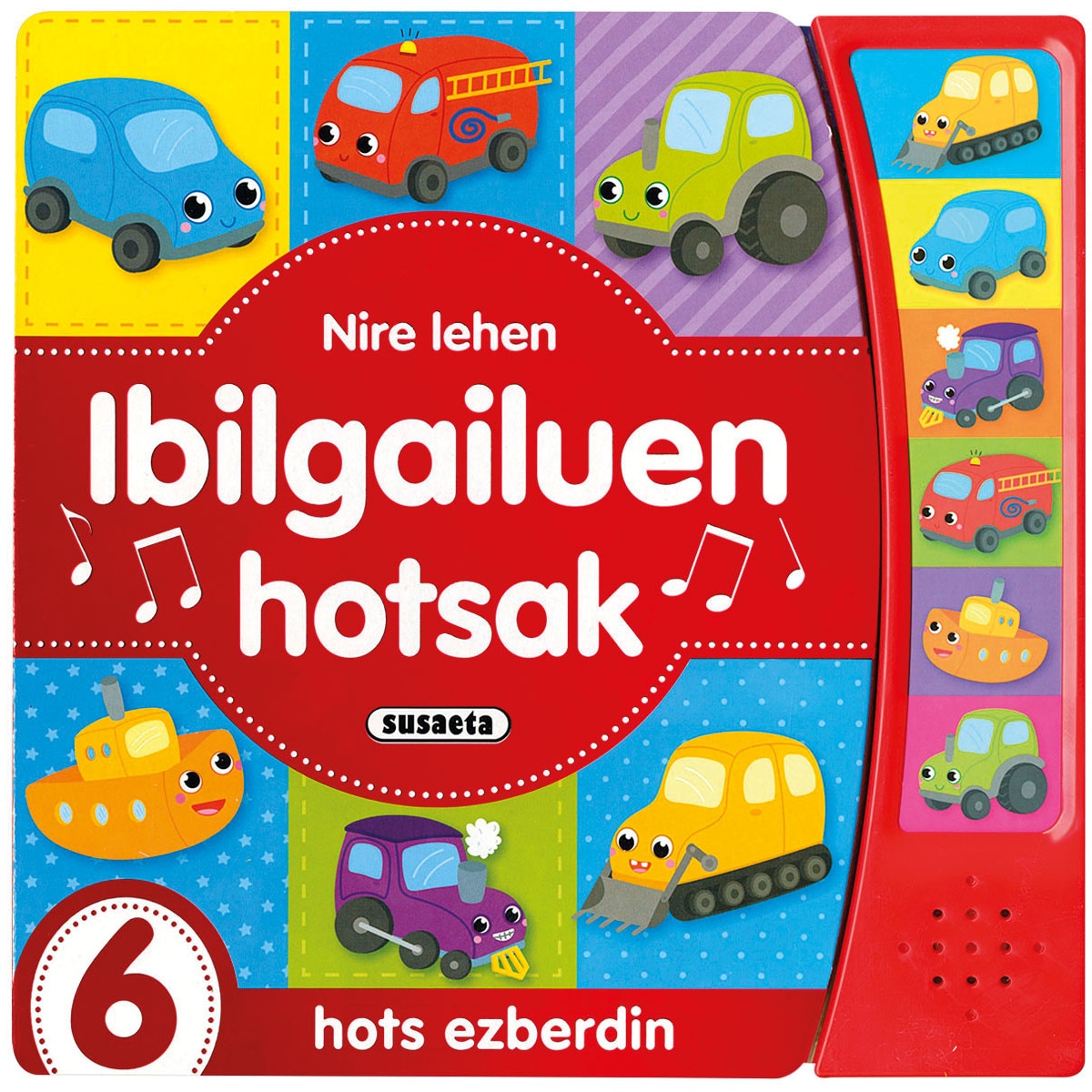 Nire lehen ibilgailuen hotsak 1