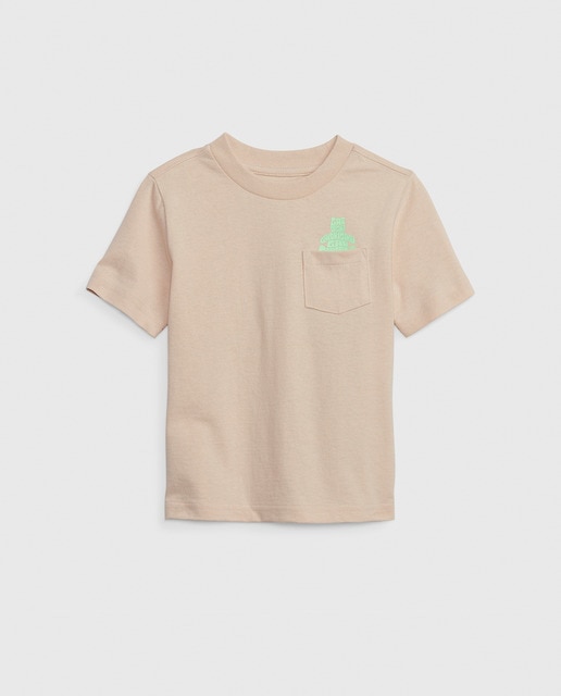 Imagen 0 de Camiseta de niño liso de manga corta