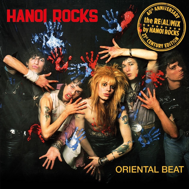 Imagen 0 de Oriental beat (CD)