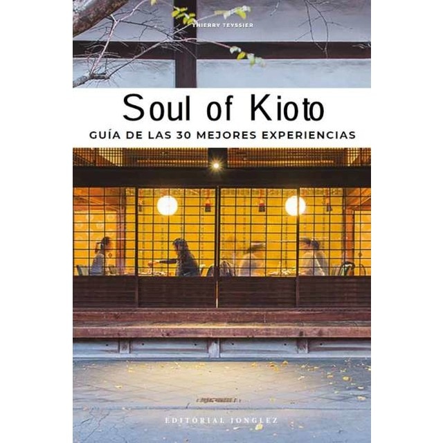 Soul of kioto 1