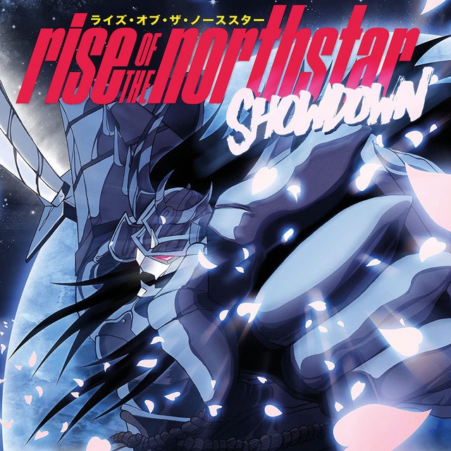 Imagen 0 de Showdown (Ghost Edition) (Edición Color) (LP-Vinilo)