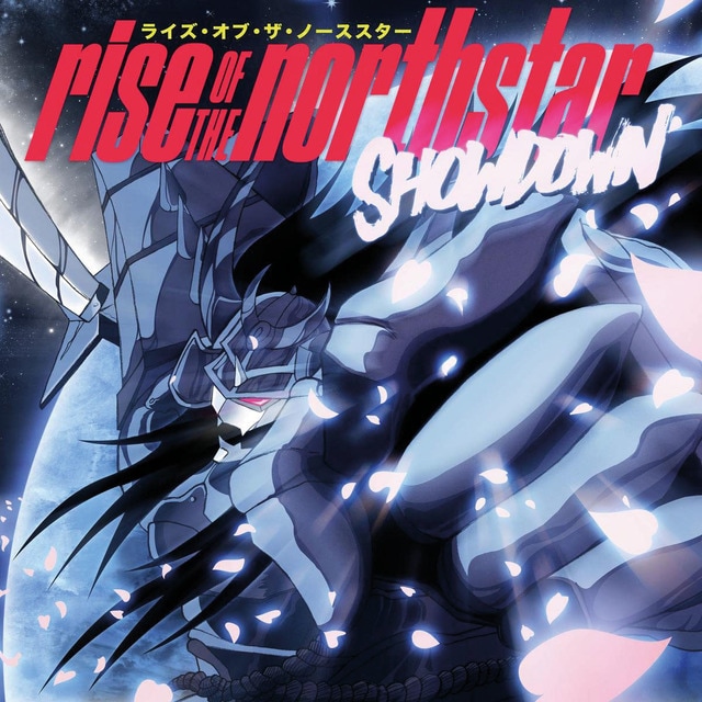 Imagen 0 de Showdown (Aakura edition) (Edición Color) (LP-Vinilo)