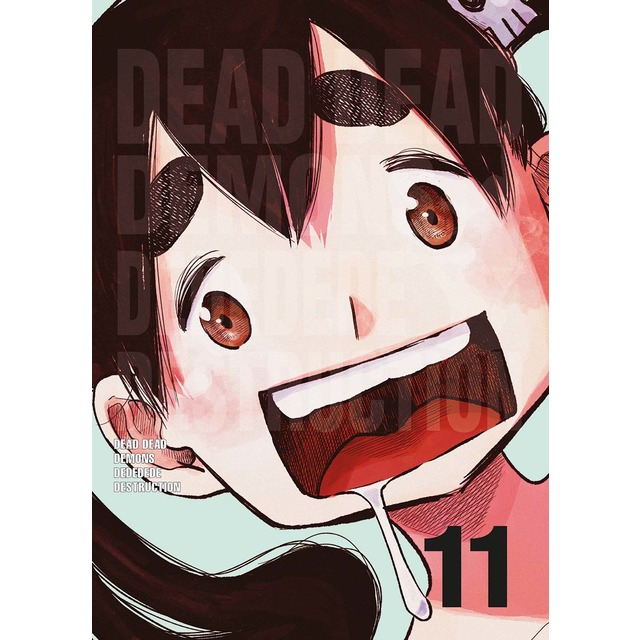 Imagen 0 de DEAD DEAD DEMONS-11 DEDEDEDE DESTRUCTION: DEAD DEAD DEMONS DEDEDEDE DESTRUCTION 11