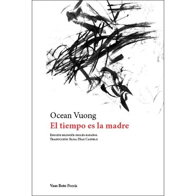 Imagem 0 de El tiempo es la madre (Capa mole com abas)