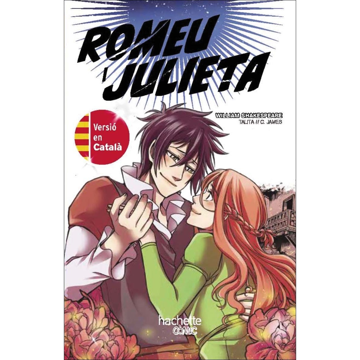 Romeu i Julieta, edició bilingüe (català-anglés) (Capa mole com abas) 1