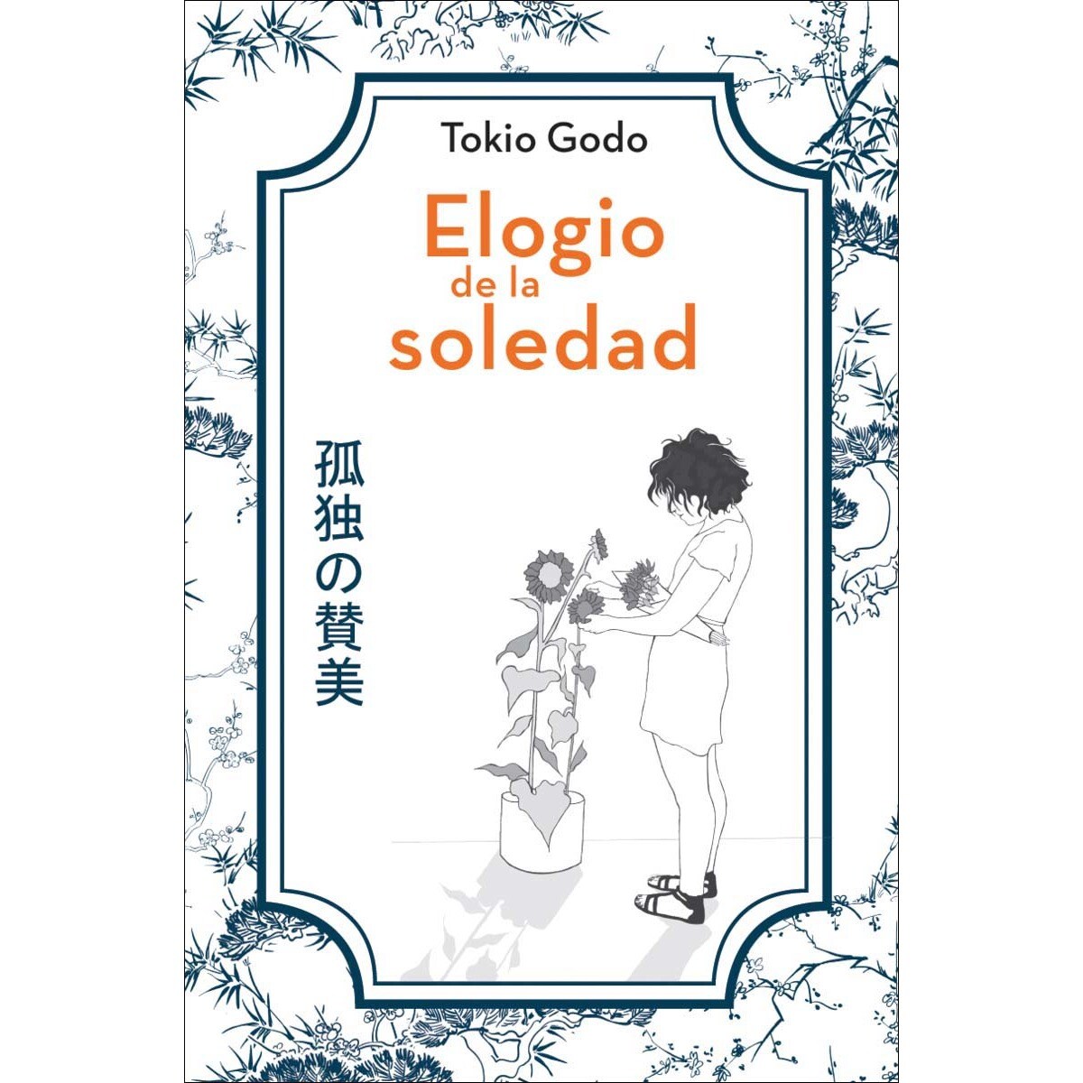 Elogio de la soledad (Capa mole com abas) 1