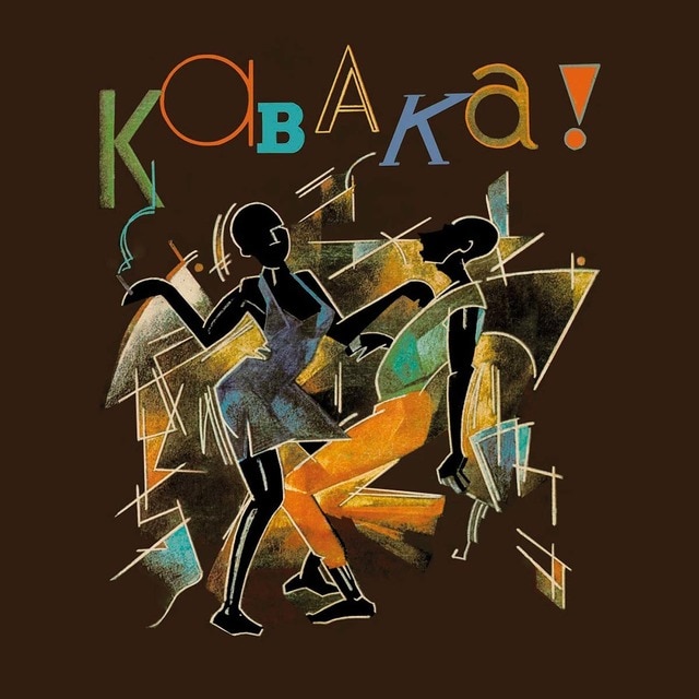 Imagen 0 de Son of Africa (2 LP-Vinilo)