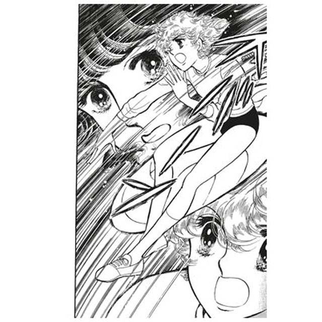 Attacker you! : dos fuera de serie 01 2