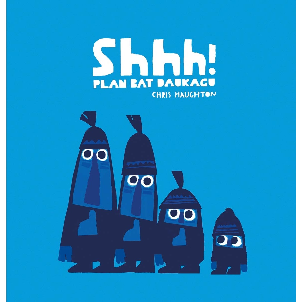 Imagem 0 de Shhh! Plan bat daukagu (Capa dura)
