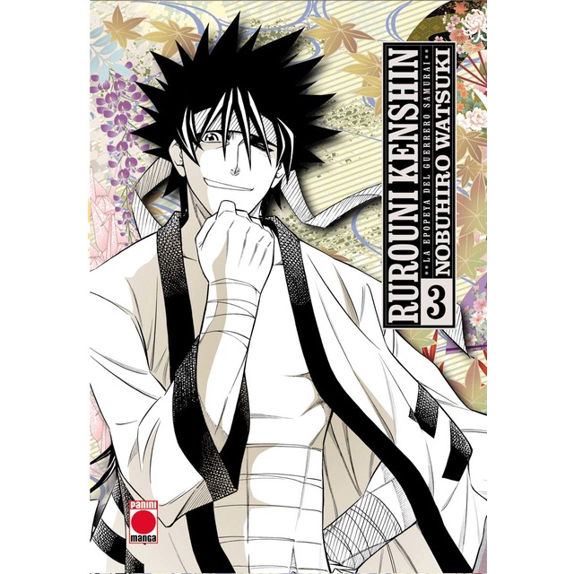 Imagen 0 de Rurouni kenshin la epopeya del guerrero samurai n.3  (Tapa blanda)