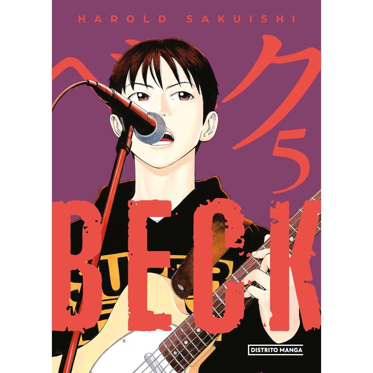 BECK (edición kanzenban) 5 (Tapa blanda) 1