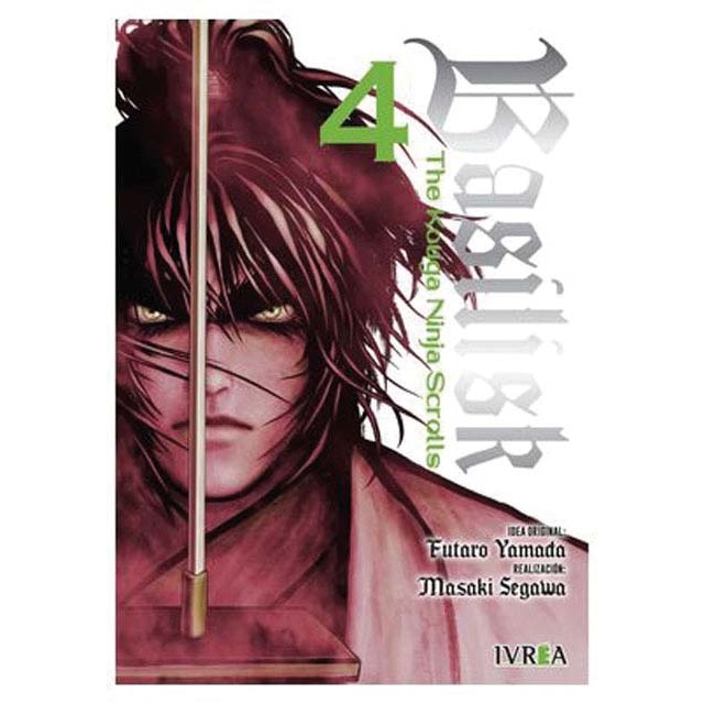 Basilisk: The Kouga, Ninja Scrolls 04 1
