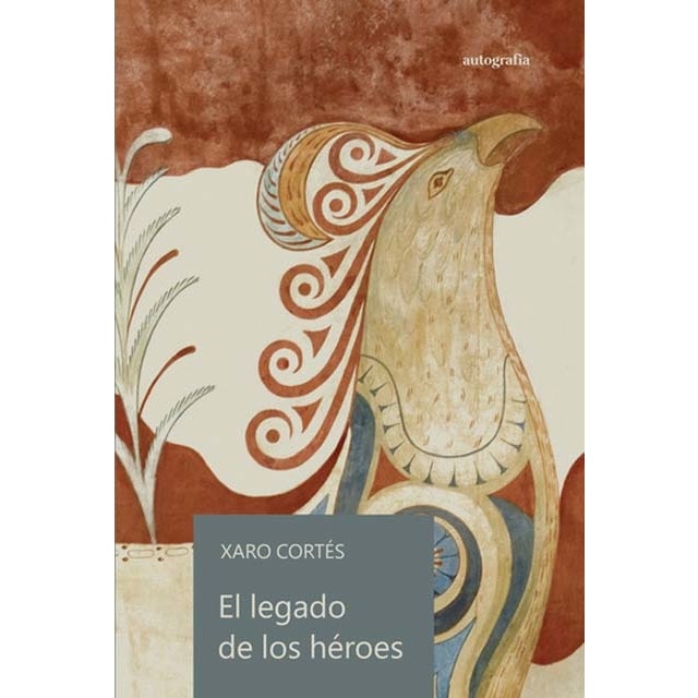 El legado de los héroes 1