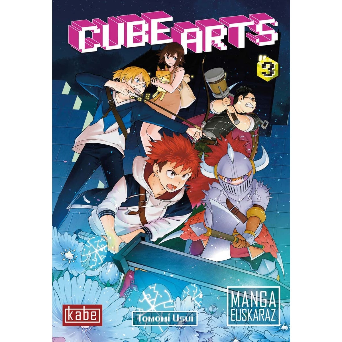 Imagem 0 de CUBE ARTS 3