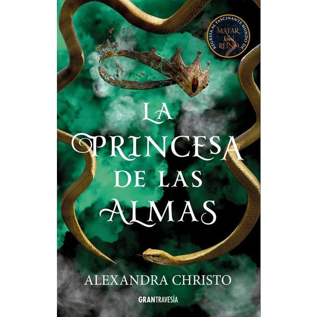 Imagen 0 de La princesa de las almas