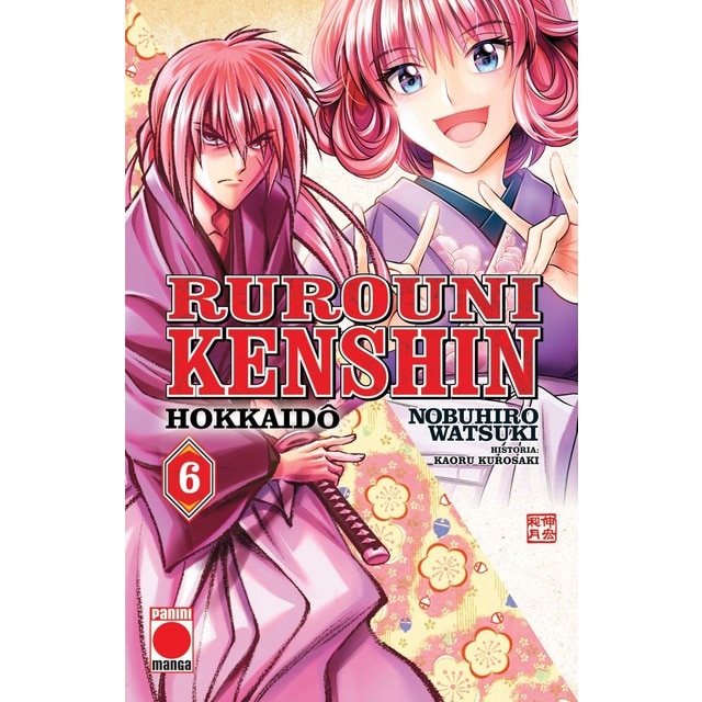 Imagen 0 de Rurouni kenshin hokkaido n.6  (Tapa blanda)