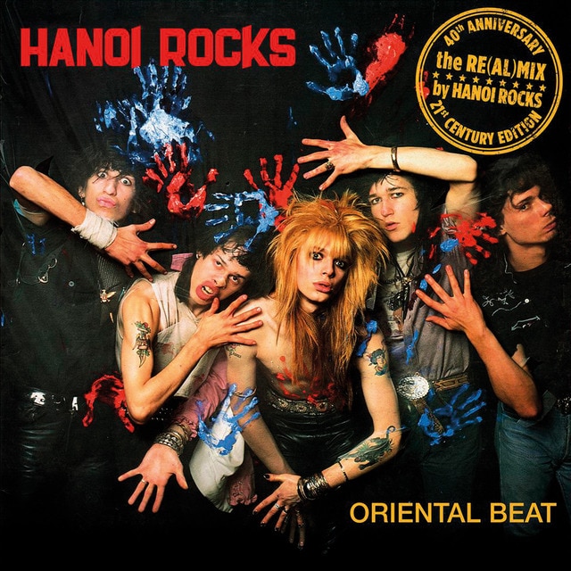 Imagen 0 de Oriental beat - 40th Anniversary Re(Al)Mix (LP-Vinilo)