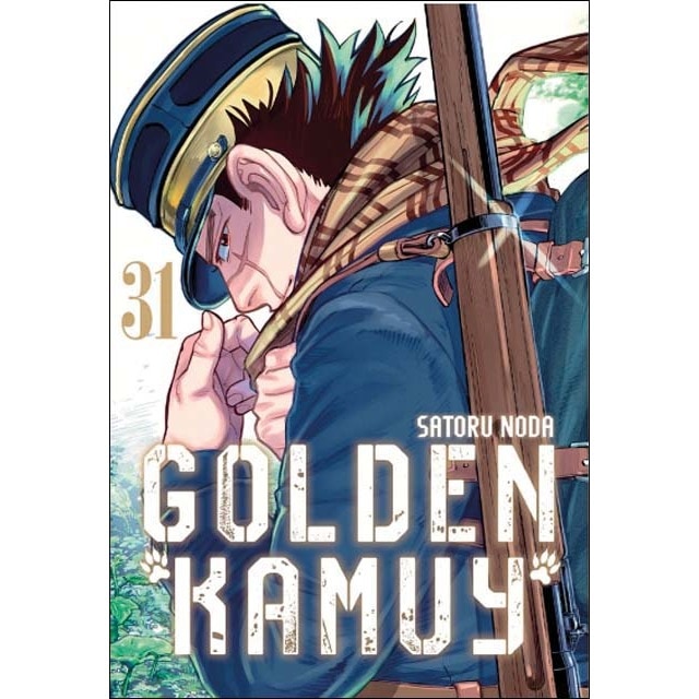 Imagem 0 de Golden Kamuy 31 (Capa mole)