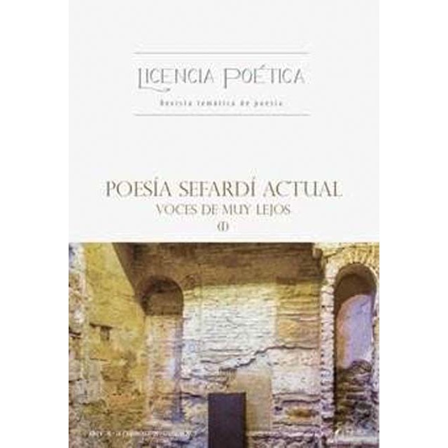 Imagem 0 de LICENCIA POÉTICA N.º 18: Poesía sefardí actual (I) (Capa mole)