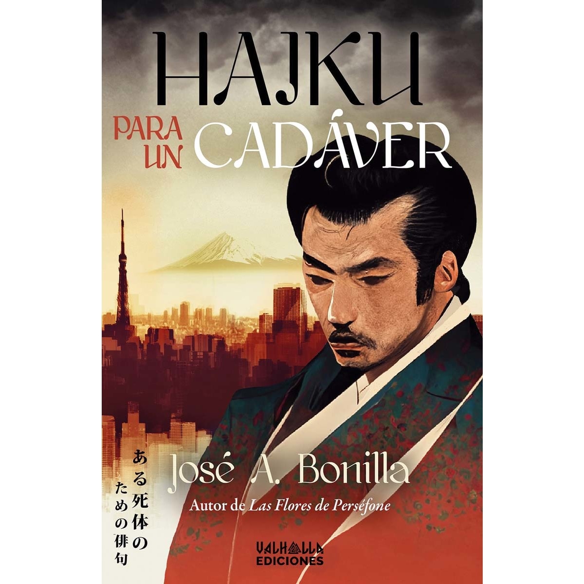 Imagem 0 de Haiku para un cadáver (Bolso) (Capa mole com abas)