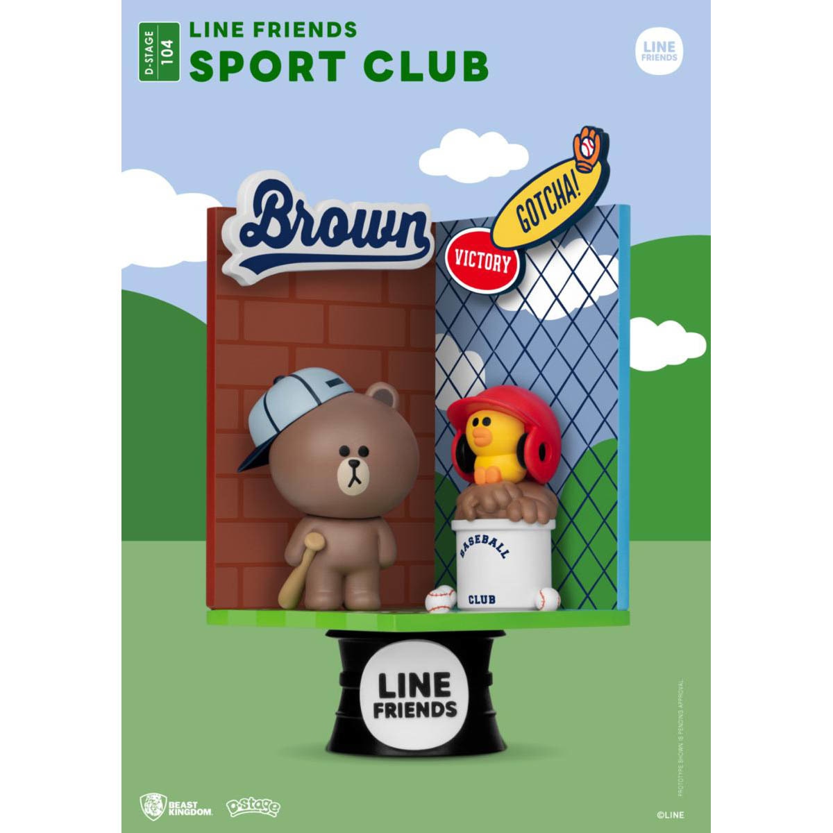 Imagem 0 de Figura Line Friends Beast Kingdom Clube Desportivo - Castanho