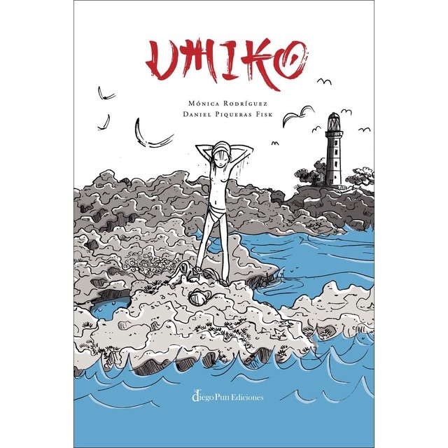 Imagem 0 de Umiko