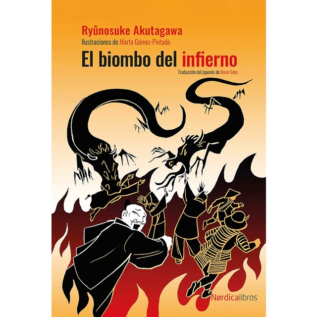 Imagem 0 de El biombo del infierno (Capa mole com abas)